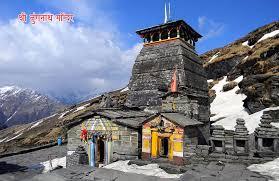 Tungnath - Chandrashila - Chopta